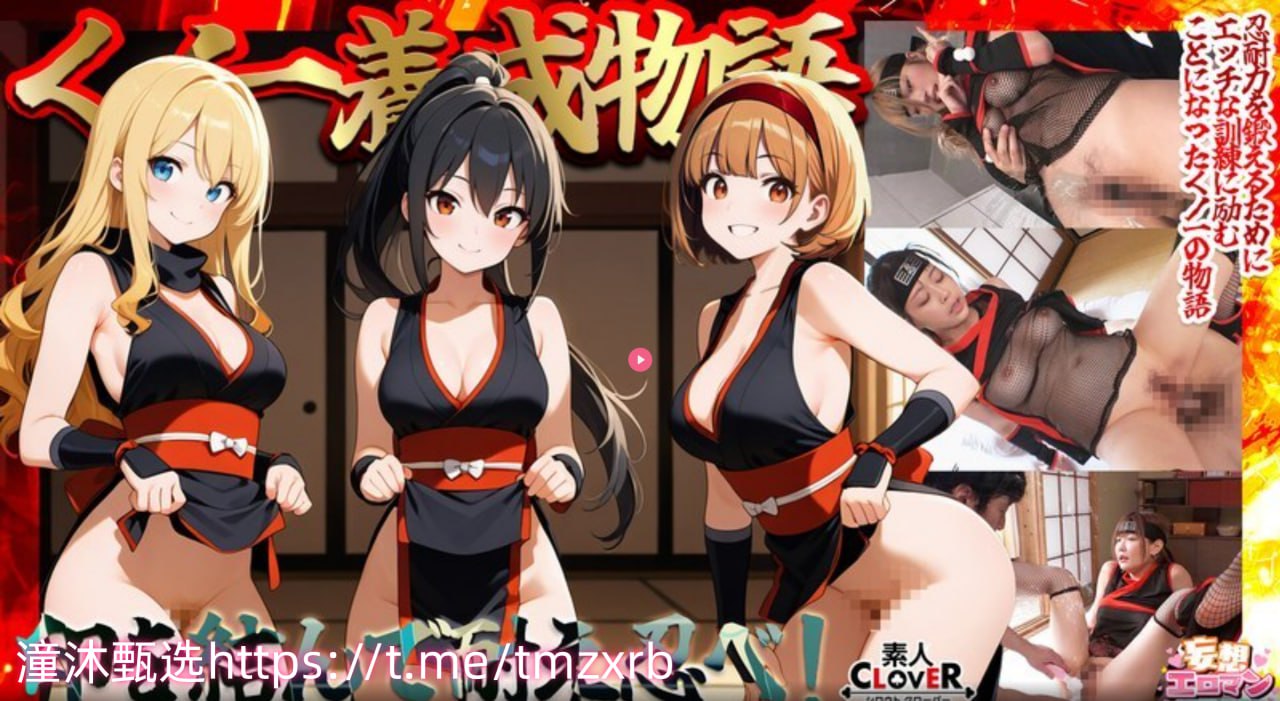 久久中文字幕精品综合,メイリン モデルコレクション メ,观看免费无删减完整版
